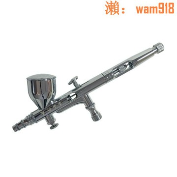 正品繪夢家XR180Pro噴筆易清洗省漆 模型涂裝diy手辦上色噴涂工具