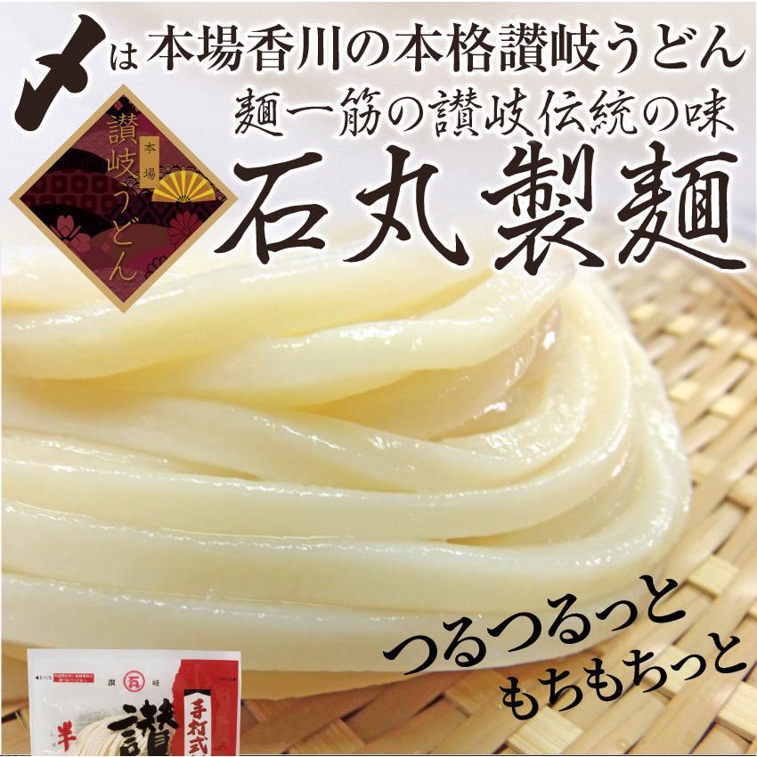 牛肉 肉 すき焼き 2人前 野菜付き セット 鍋セット 食べ比べ オリーブ牛 オリーブ豚 黒毛和牛 讃岐うどん グルメ お歳暮 ギフト 食品 お祝い