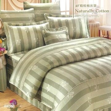 【iHOMI 愛好眠】40支精梳棉 雙人/加大 六件式兩用被床罩組 / 悠境森語 台灣製