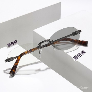 👓變色眼鏡【9921】感光變色無框眼鏡韓版複古潮 平光鏡架 高級感時尚眼鏡 RJ5Q