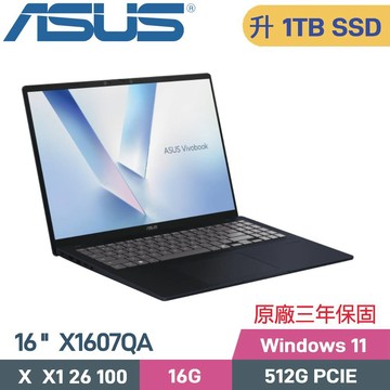 ASUS VivoBook 16 X1607QA-0051B26100(X  X1 26 100/16G/1TB SSD/W11/16)特仕