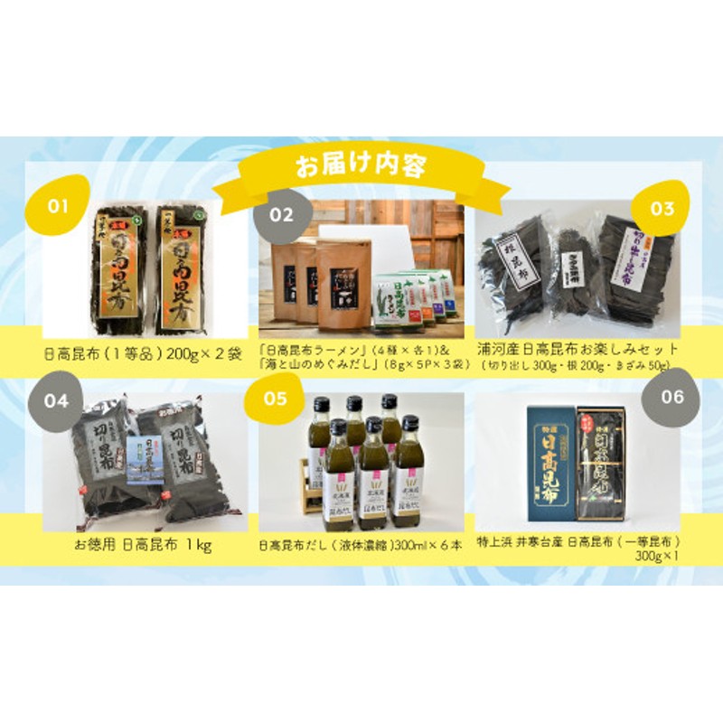 即納最大半額 60日分 ※軽減税率対象商品 《セット販売》 送料