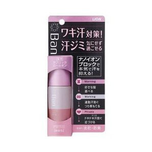 Ban sweat block roll-on 40ml