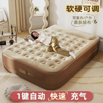 【臺灣公司 可開發票】充氣床墊氣墊床打地鋪家用自動空氣折疊床加厚戶外沖氣懶人沙發床