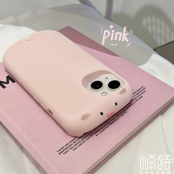 少女粉 趴趴可愛小豬 立體卡通 矽膠 保護殼 適用於 蘋果 iPhone 16 15 14 13 12  Pro Max