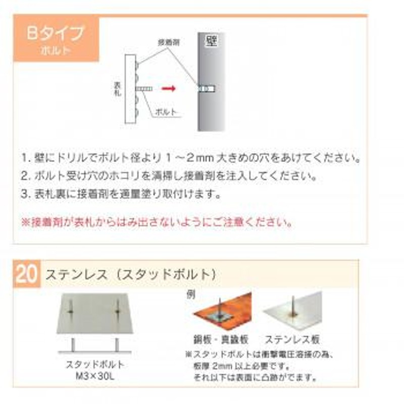 福彫 表札 エクセラ アンティークグレー APE-21 | LINEショッピング