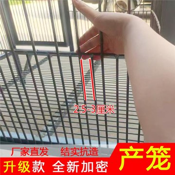 狗籠子大型犬加粗加厚德牧馬犬耐咬實心鋼筋狗場狗籠大型加密產籠