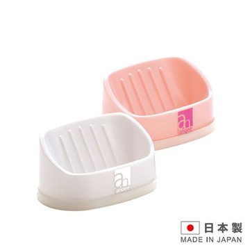 angee 日本製造 精緻濾水皂架 P-664