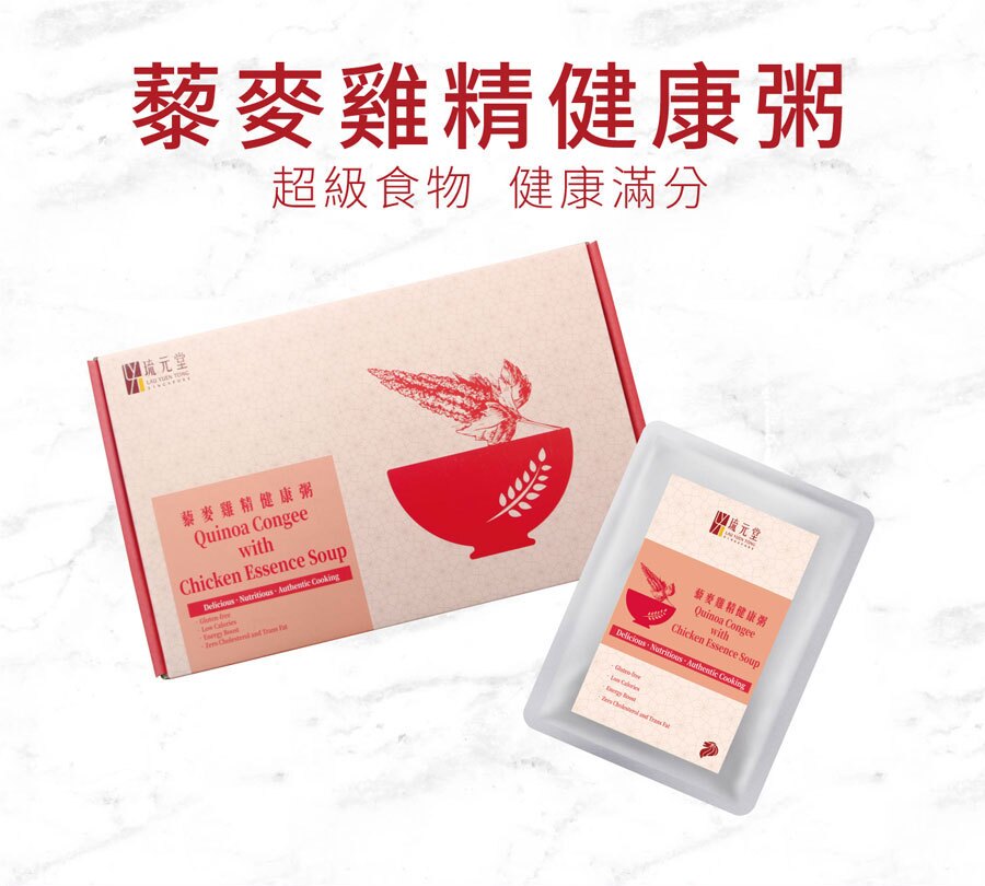 新加坡 琉元堂 藜麥雞精健康粥 300g/包