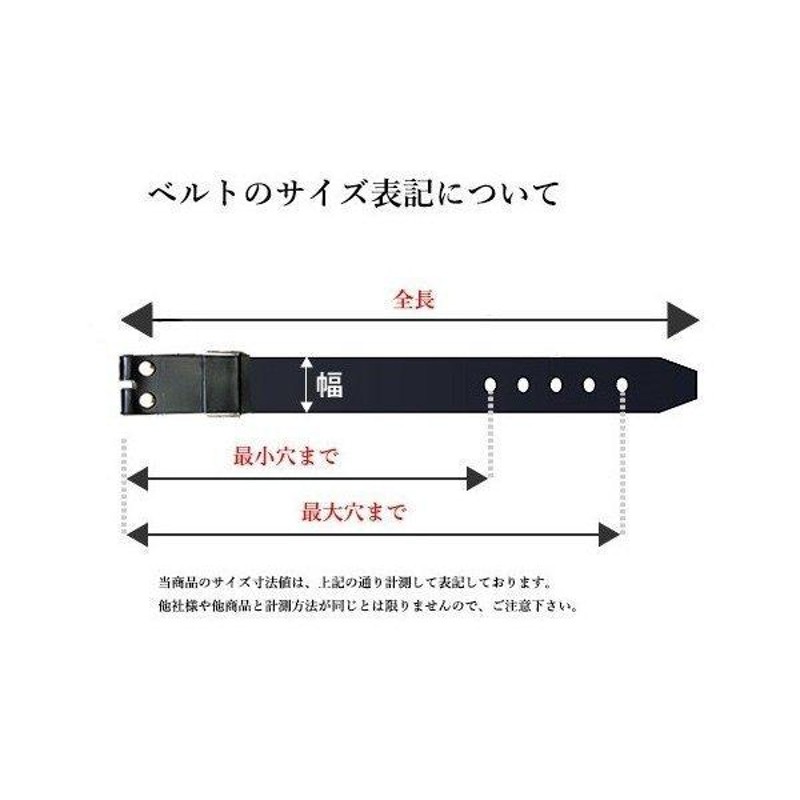 栃木レザー フラワー型 真鍮スタッズベルト ナチュラル ピンクスポッツ