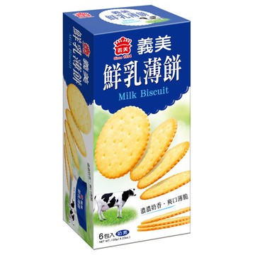 義美鮮乳薄餅120g