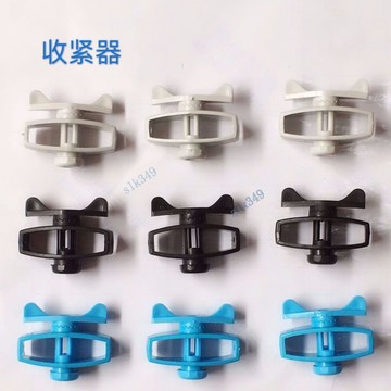 ✨ 華泰五金行✨滿99出貨 電子圍欄高壓脈衝防盜電網配件緊線器收緊器滿多可以廠家