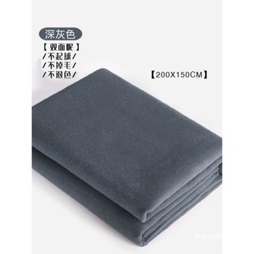 艾楊格瑜伽毛毯冥想術毛毯加厚鋪巾休息術毯健身保暖輔助支撐毛毯