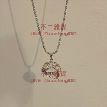 衛衣項鏈 男潮嘻哈吊墜 女學生土酷百搭頸鏈 毛衣鏈配飾【不二雜貨】