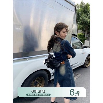 你好卡農 復古翻領微喇牛仔連衣裙女春2024新款收腰顯瘦a字中長裙