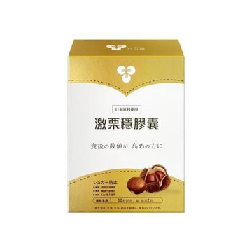 【力之泉】日本專利配方 激栗穩膠囊 (30粒/盒)