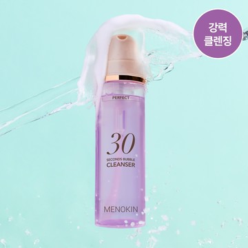 MENOKIN 30 Seconds Bubble Cleanser Perfect 150ml