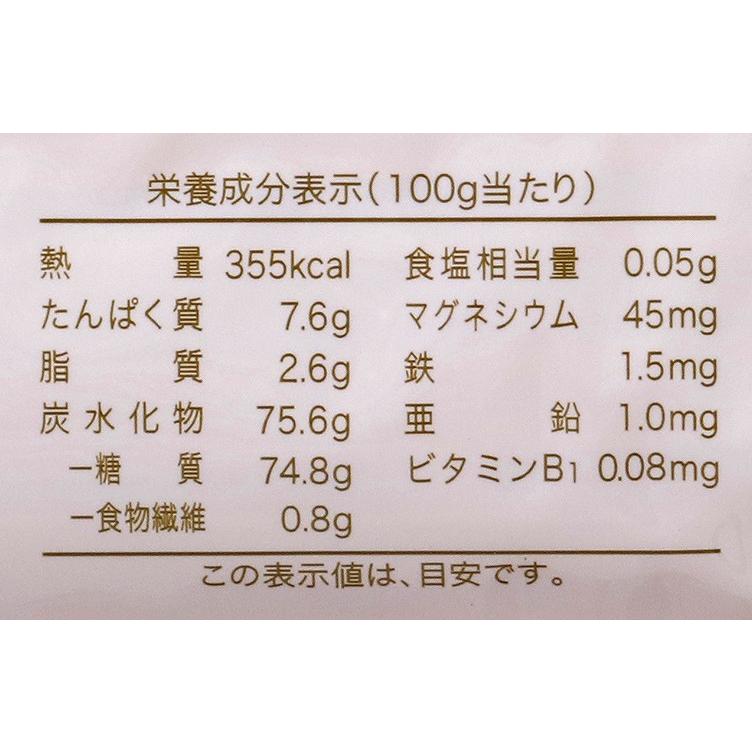 パスタ 創健社 三穀ｄｅパスタ 180g 購入金額別特典あり 正規品 国内産 ナチュラル 天然 無添加 不要な食品添加物 化学調味料不使用