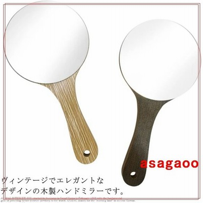 メイクおしゃれ手鏡の通販 1 602件の検索結果 Lineショッピング