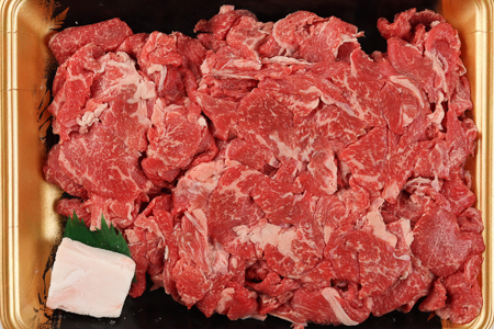 飛騨牛 赤身スライス 700g　牛肉 国産 ブランド牛