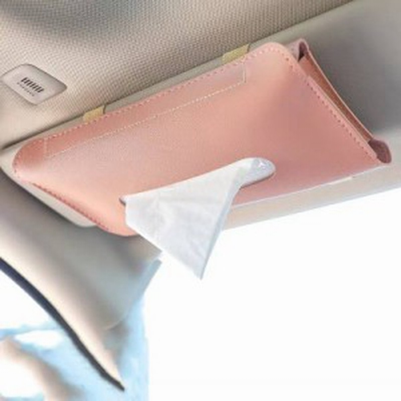 ティッシュカバー ティッシュケース 車用 車載 薄型 サンバイザー収納 吊り下げティッシュボックス サンバイザーポケット カード 収納 サ 通販 Lineポイント最大1 0 Get Lineショッピング