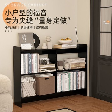 展櫃陳列櫃夾縫櫃產品展示櫃辦公室置物架貨架展示架簡易收納櫃子