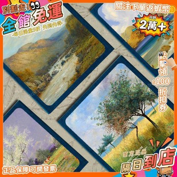 星選⭐大容量手工diy6寸插頁復古覆膜自粘文藝相冊情侶成長紀念家庭相簿