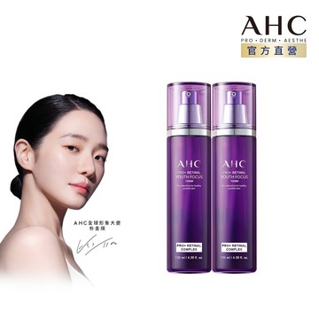【AHC官方旗艦店】PRO+ A醛逆時煥活柔膚露130ml 單入/2入組