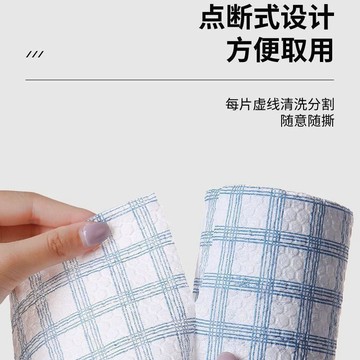 CP值爆表💯 一次性抹布 乾濕兩用 加厚廚房抹布 懶人抹布 居家清潔 拋棄式抹布 去污強 熱銷