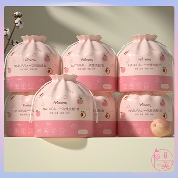 現貨隔日達🔥拋棄式洗臉巾 純植物纖維製作 款無熒光劑 安全放心 乾濕兩用 拋棄式洗臉巾 拋棄式潔面巾 卸妝棉 母嬰擦臉巾