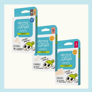 【護妍天使】痘痘隱形貼(水楊酸添加-未滅菌)38入／3入／6入｜超薄設計 防水 DS022670