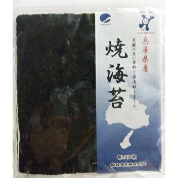 焼海苔　兵庫県産　板のり　7枚入×40袋セット[チャック袋] ＜寿司・おにぎり・おむすび・餅＞ (発送まで6-10日間程度) (キャンセル不可)