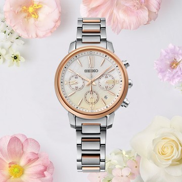 SEIKO 精工 LUKIA 廣告款太陽能海芋綻放三眼計時錶/36.2mm (V175-0FC0Y/SSC920J1)