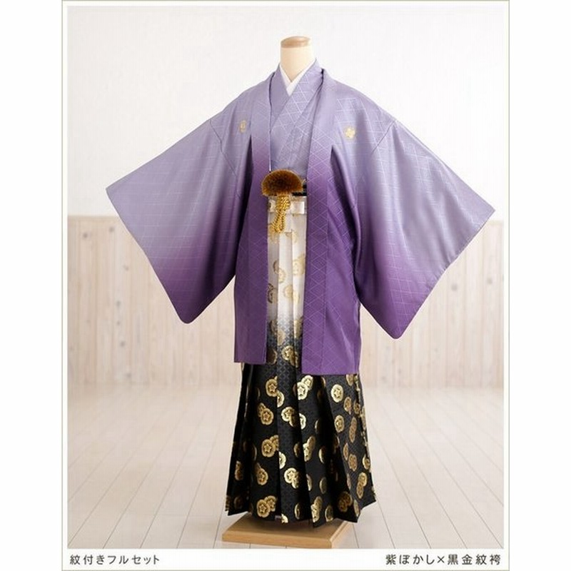 ショートカット 喜び リム お正月 男性 着物 責任者 すべて 楽しむ