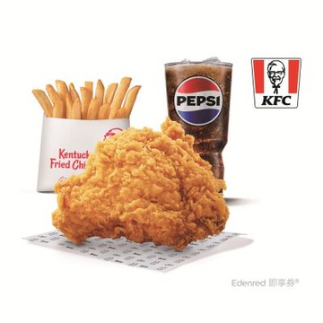 【肯德基】咔啦脆雞+脆薯+小杯飲料 好禮即享券