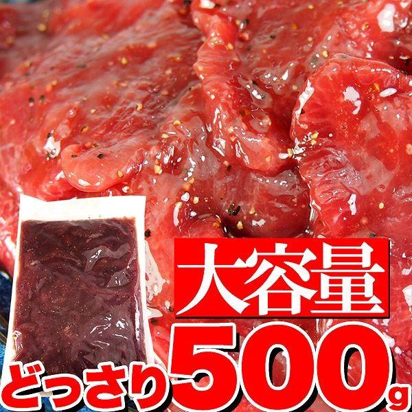 くせになるコリコリ食感＆秘伝のタレ＆肉汁！塩ダレ厚切り牛タンどっさり500ｇ（味付け）