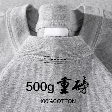 短袖T恤 上衣 重磅T恤 純棉 100%純棉 爆款重磅500g竹節棉短袖男女夏季寬鬆情侶裝半袖T恤上衣 短袖上衣 情侶