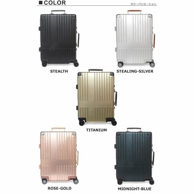 【新品未使用】イノベーター アルミスーツケース36L 機内持ち込みサイズ 新色 新品未使用】 イノベーター スーツケース 36L アルミ 機内持込OK