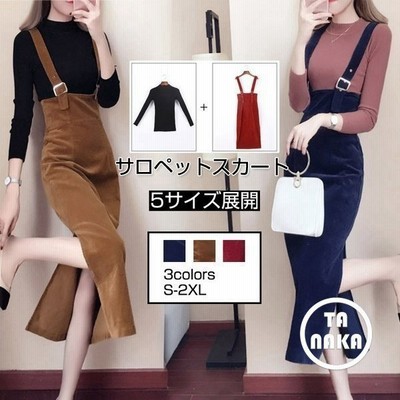 タイトスカートワンピースの通販 3 974件の検索結果 Lineショッピング