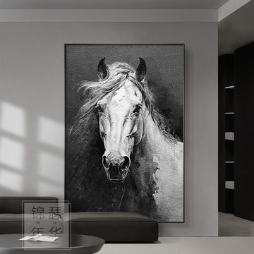 公司貨 最低價 免運  馬到成功客廳裝飾畫現代簡約沙發背景墻落地壁畫大氣肌理玄關掛畫