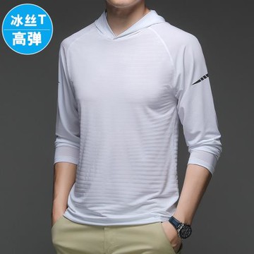 男士長袖健身運動t恤薄款透氣上衣夏季防曬春秋裝打底跑步瑜伽服