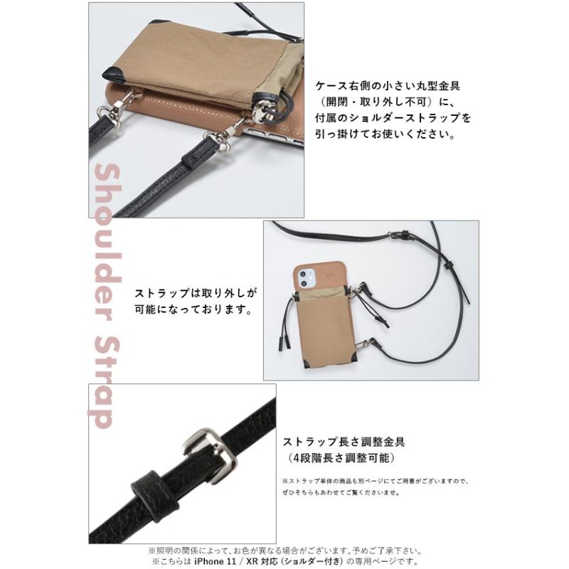 即納】 【11/XR対応】エジュー ajew 通販 ajew drawstring case ひも付き ショルダー ストラップ 巾着 ナイロン  iphone11 ケース 11 イレブン iphoneXR | LINEブランドカタログ