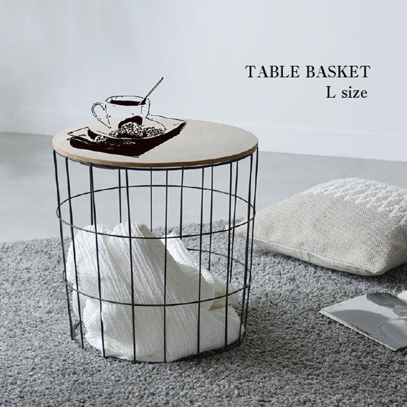 TABLE BASKET 2WAYバスケット ワイヤーアイテム 収納 テーブル YA-651