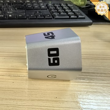 【翻面計時】自律計時器 計時器 鬧鐘 廚房計時器 健身計時器 學習計時器 多面翻面設計 正倒計時 靜音提醒 適用於學習/廚房/運動/美容