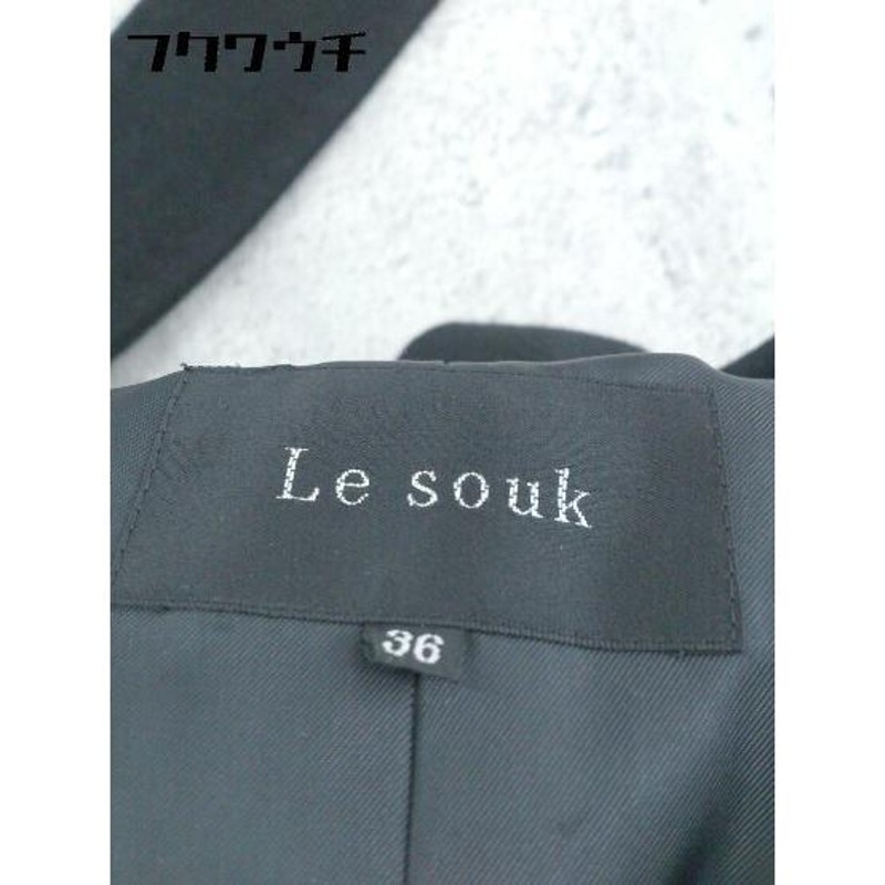 □ ◎ LE SOUK ルスーク ベルト付 アンゴラ混 長袖 ロング コート