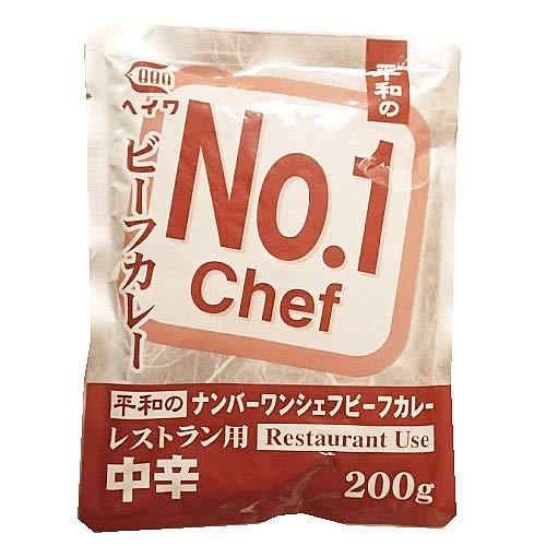 平和食品　業務用カレー　ナンバーワンシェフカレー＆具連隊カレー　各2食お試しセット