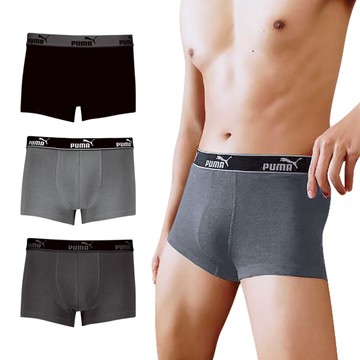 男款-PUMA平口內褲1件組591520002黑/深灰/灰