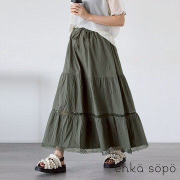 ehka sopo 氣質蕾絲分層鬆緊腰綁帶設計長裙(0F001030210)