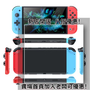 迷你遊戲機 掌上遊戲機 出國旅遊娛樂必備 懷舊街機 開源掌機外貿M20PRO掌機7寸大屏PSP街機PS1游戲機連電視支持雙人雙打手柄