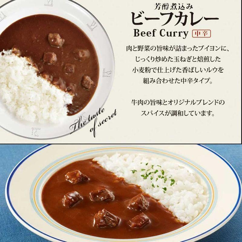 神戸開花亭 レトルト 食品 ギフト 煮込み料理 4種各2個入 バラエティセット ギフト箱入 常温保存